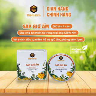 Sáp Giữ Ấm Điềm Kim 12g- Hỗ trợ giữ ấm, phòng nhiễm lạnh cho bé và cả gia đình