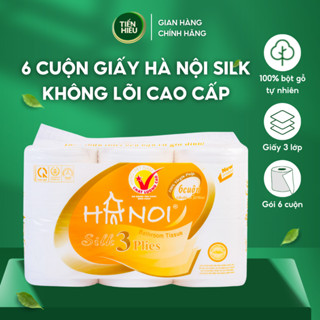 6 Cuộn Giấy Vệ Sinh Hà Nội Silk Không Lõi Cao Cấp 3 Lớp Dày Dặn Mềm Mịn Tan Nhanh Trong Nước