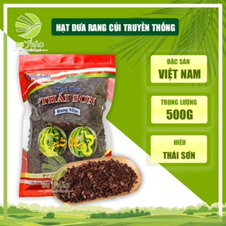 Hạt dưa Thái Sơn rang mộc, hạt dưa rang củi túi 500g, hạt dưa tết nguyên vị