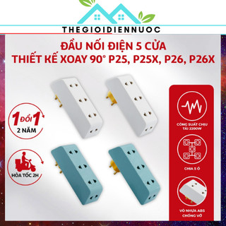  Ổ chia điện 1 ra 5 ổ SOPOKA hàng chính hãng 2200W thiết kế xoay 90 độ xử lý mọi góc hẹp siêu tiện lợi 