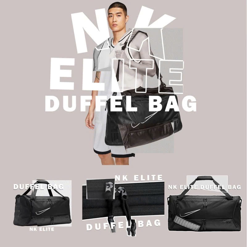 Túi trống NK Elite Duffel