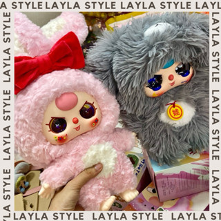 [ĐƯỢC CHỌN] BABYTHREE 400% CHÍNH HÃNG LAYLASTYLE BÉ BA CỠ BỰ FULLBOX BLINDBOX 400% NHÂN PHẨM THÚ BÔNG DỄ THƯƠNG