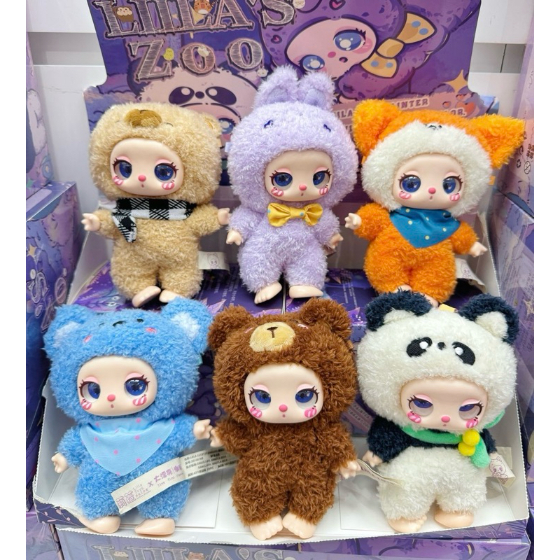 [Sẵn | Chính Hãng]- Móc khóa gấu bông Liila’s Lucky Cat V2 - Liila Zoo