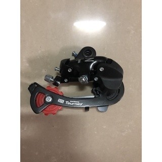 Củ đề xe đạp Shimano Tourney ( có ốc )