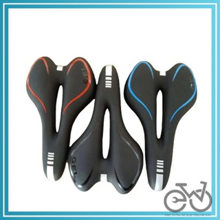 Yên Xe Đạp Gel Cao Cấp,Siêu Êm Siêu Mềm, Có Rãnh Thoáng Khí, Chống Nước Không Cần Dùng Bọc Yên