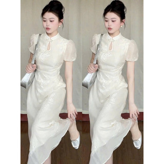 ĐẦM GẤM HỒNG CỔ TÀU