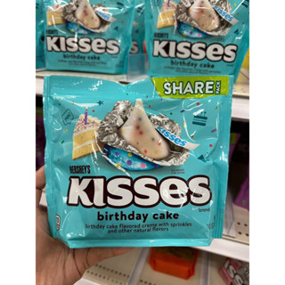 🍫🎂🇺🇸 SOCOLA TRẮNG THƠM BÉO NHÂN CỐM NGHIỀN CỦA MỸ HERSHEY’S KISSES BIRTHDAY CAKE GÓI 283G U.S.A 🇺🇸
