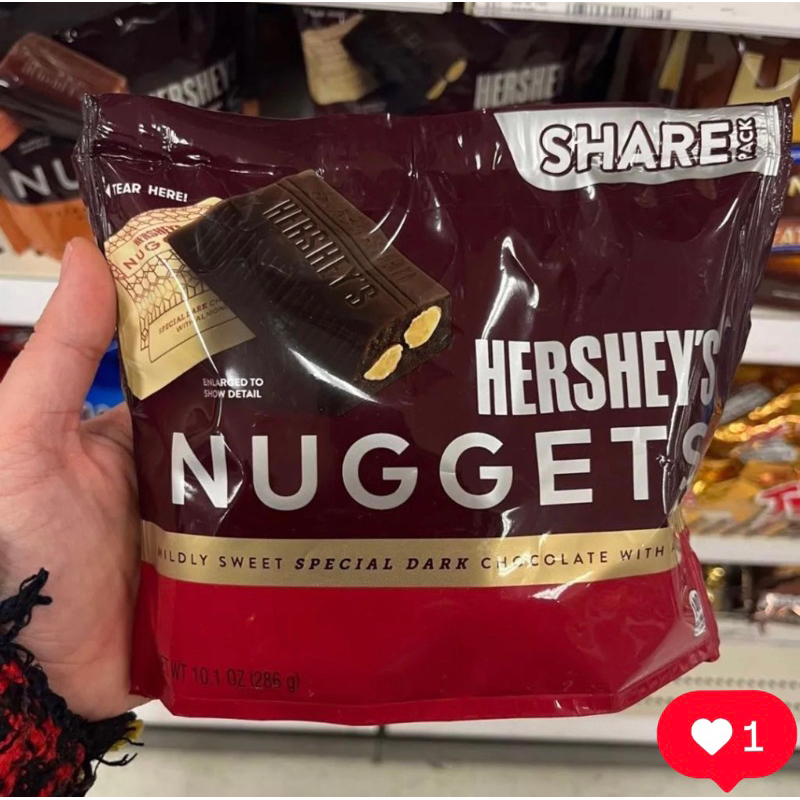 [NEW DATE : 08/2026] 🍫🌰SOCOLA ĐẮNG HẠNH NHÂN HERSHEY’S NUGGETS MILDLY SWEET SPECIAL DARK CHOCOLATE W