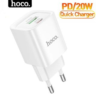  Củ sạc nhanh 20w Hoco dùng cho 14 13 12 11 ... Bộ củ sạc 2 cổng pd20w type c và usb bền bị đa năng 