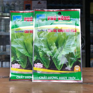 Hạt giống cải bẹ xanh mỡ no.2 - 20 gam