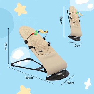Ghế Nhún Rung Màu Nâu - Peewees Vải Cotton Thoáng Khí Chống Võng Lưng Khung Thép Chắc Chắn Bh 12 Tháng  SMBD044