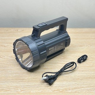 Đèn pin tích điện, đèn pin sạc điện KM-2699 siêu sáng 2 trong 1