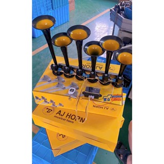 Còi hơi 6 loa, còi Basuri 6 loa 36 bài kèm hộp nhạc cho ô tô. Kèn hơi ô tô cực chất điện áp 12V và 24V