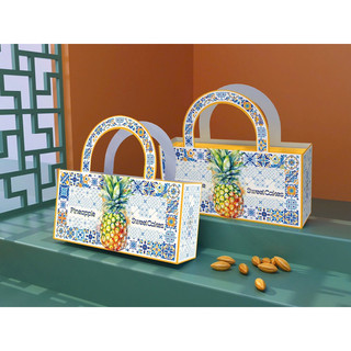 Set 5 Hộp Đựng Bánh Dứa,Cookie,đựng Yến sào (sỉ giá tốt)