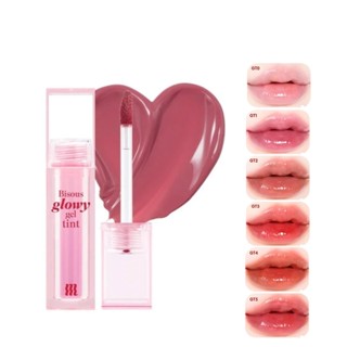 Son Bóng Pha Lê Căng Mọng, Bền Màu Merzy Bisous Glowy Gel Tint 4g