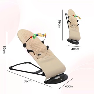 Ghế Nhún Rung Peewees Cao Cấp Vải Cotton Thoáng Khí Chống Võng Lưng Khung Thép Chắc Chắn Bh 12 Tháng SMTDA033