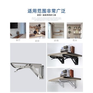 PHU KIỆN BÀN GẬP THÔNG MINH 2 CÁI