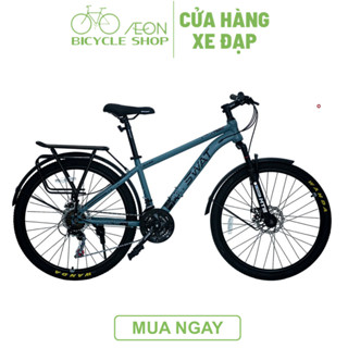  Xe Đạp Thể Thao Địa Hình MTB Fornix Swat SX26 26inch - Aeon Bicycle Shop 