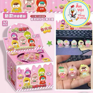 Hộp 32 túi mù phát sáng hình rùa, moi moi, loại to dạ quang mẫu siêu xinh, hộp túi mù rùa phát sáng