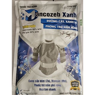 MANCOZEB 800WP (1KG) - HÀNG CHUẨN TAN NHANH - BỘT XANH - BỘT VÀNG