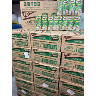 Sữa Milo nước Thái Lan siêu thơm ngon thùng 48h x 165ml