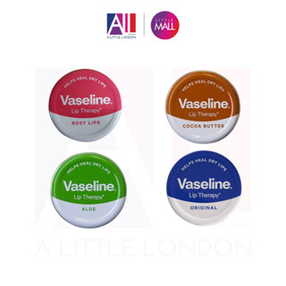 Sáp dưỡng môi Vaseline Lip Therapy 20g (Bill Anh)