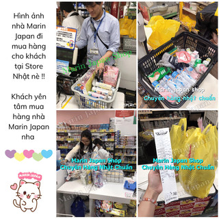 (Đủ Bill, Chuẩn Auth) Nước Hoa Hồng Hada Labo