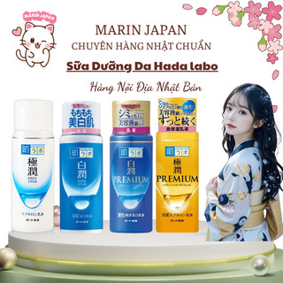 Sữa Dưỡng Hada Labo Gokujyun Emulsion 140ml