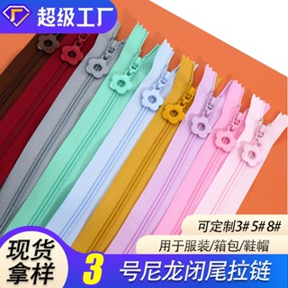 Dây kéo túi xách răng nylon khóa bông hoa và nơ nhiều màu dài 25 cm