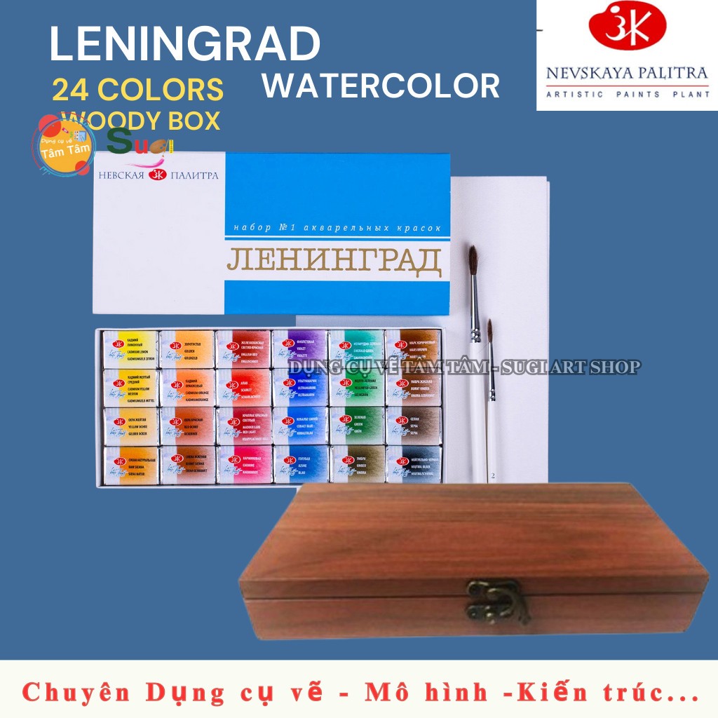 Màu Nước Leningrad 24 Màu Viên Nén – Watercolor Nga – Sugi Art Shop