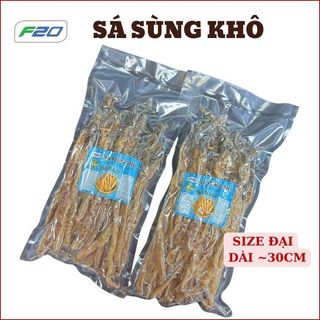 Sá Sùng Nấu Phở loại đặc biệt - Sá Sùng Khô Cỡ đại, con to dày. Sá Sùng nha trang nấu phở