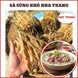 Sá sùng khô 200g cao cấp mềm sạch cát - sá sùng nấu phở size trung