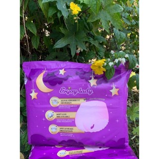 50 miếng Băng vệ sinh dạng quần Enjjoy Lady có túi riêng size 30 - 70kg (bao bì y ảnh)