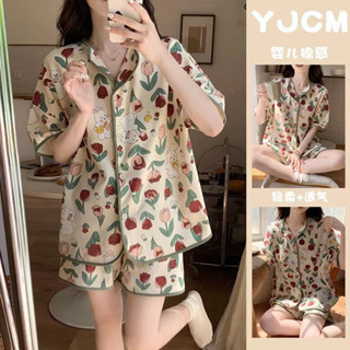 Bộ Pijama nữ đùi chất Kate mềm mặc nhà phong cách hàn quốc dễ thương