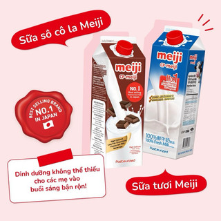  Combo 4 Hộp Sữa Tươi Thanh Trùng Meiji 946ML 