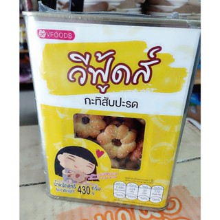 Bánh hoa mai mứt Dứa 430g - Vfoods Thái Lan - hàng nội địa (date tháng 24/10/2025)