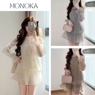 Set tiểu thư áo voan tơ cổ bèo hở vai gắn nơ dài tay loe + Chân váy ngắn 2 tầng xòe công chúa bánh bèo xinh T727G MONOKA