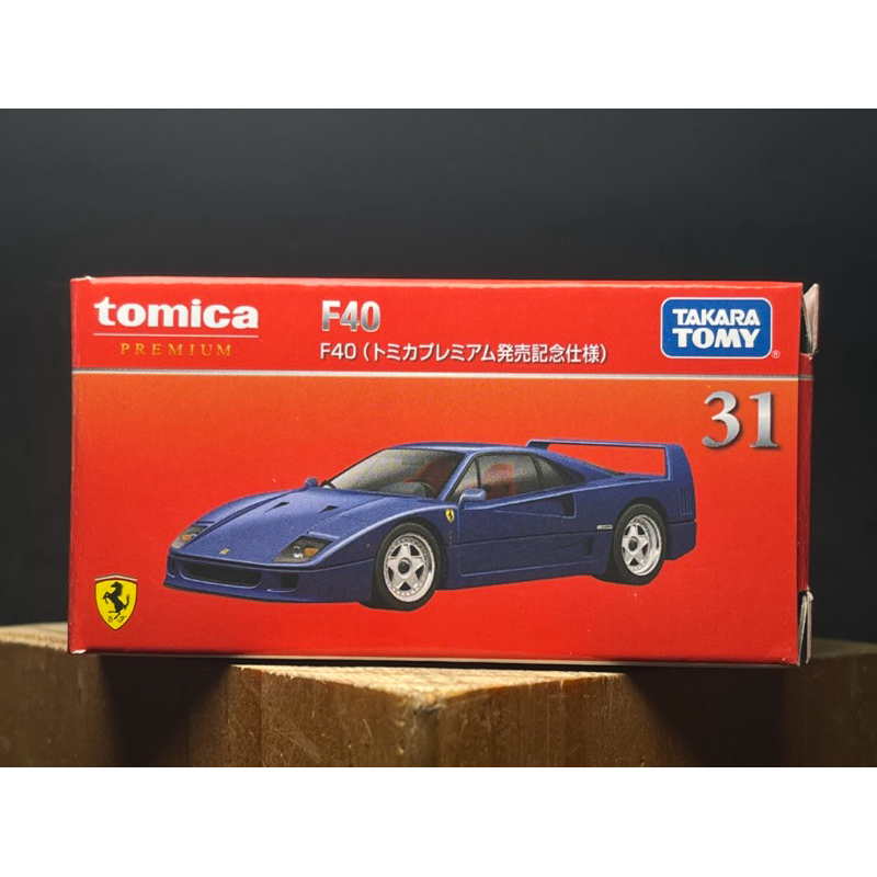 KentNgoShop Xe mô hình Tomica Premium Ferrari F40 - tỉ lệ 1/64