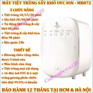 Máy tiệt trùng UVC ION Moaz BéBé MB-072 MB072 / Máy đun nước , bình đun nước pha sữa di động Moaz MB058