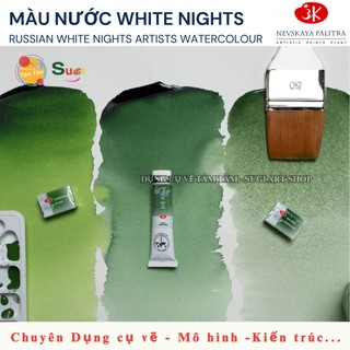 [TÂM TÂM] Màu Nước White Nights 12/24/36 Màu – White Nights Watercolor Hộp Nhựa, Màu Nước Họa Sĩ Cao Cấp