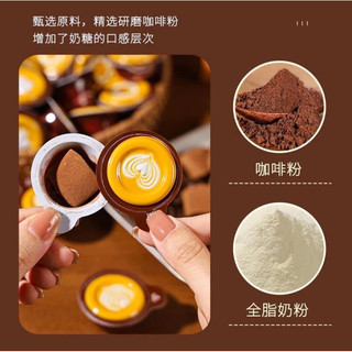 [sẵn hàng] kẹo cappuchino siêu ngon link 20 cái