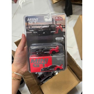 Xe Mô Hình Nissan LB-Super Silhouette S15 SILVIA ADVAN RHD 1:64 MINIGT Bản Car