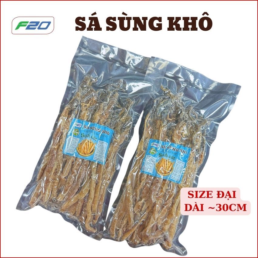 Sá Sùng Khô {1KG} - Sá Sùng Khô Nấu Phở (size đại) đã làm sạch cát Loại 1