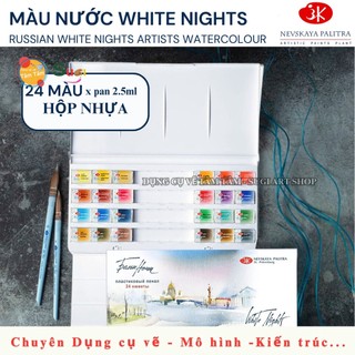 [TÂM TÂM] Màu Nước White Nights 12/24/36 Màu – White Nights Watercolor Hộp Nhựa, Màu Nước Họa Sĩ Cao Cấp
