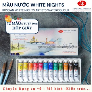 [TÂM TÂM] Màu Nước White Nights 12/24/36 Màu – White Nights Watercolor Hộp Nhựa, Màu Nước Họa Sĩ Cao Cấp