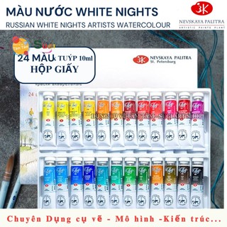 [TÂM TÂM] Màu Nước White Nights 12/24/36 Màu – White Nights Watercolor Hộp Nhựa, Màu Nước Họa Sĩ Cao Cấp