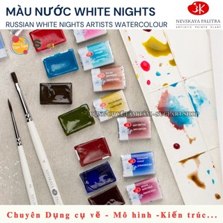 [TÂM TÂM] Màu Nước White Nights 12/24/36 Màu – White Nights Watercolor Hộp Nhựa, Màu Nước Họa Sĩ Cao Cấp