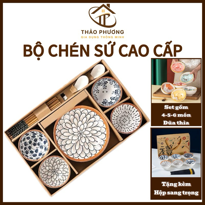 Chén Bát, Bộ Bát Đĩa Ăn Cơm, Tặng Kèm Hộp, Thích Hợp Làm Quà Tặng, bộ chén.