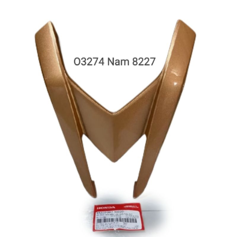 Nhựa ốp yếm khóa baga, nắp bầu lọc gió WAVE RSX 2012 vàng đồng zin siêu nhân