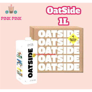    THÙNG 6 HỘP - HỎA TỐC   Sữa Yến Mạch Oatside Barista Blend 1L 